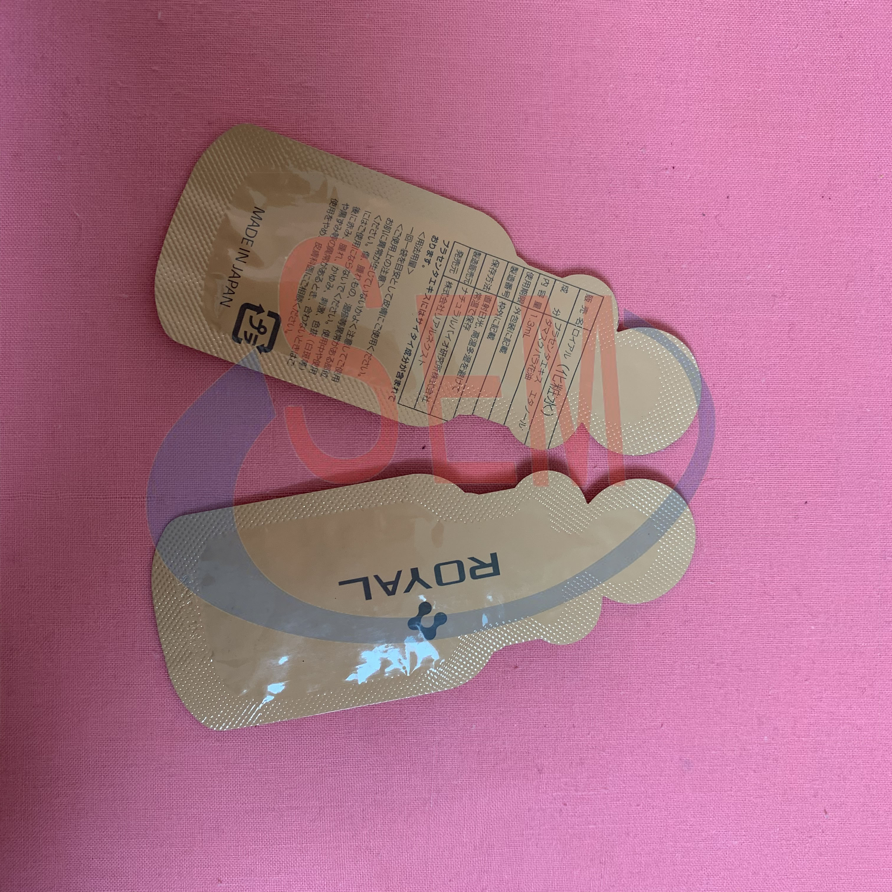 irregular shaped sachet packaging machine irregular shaped sachet packaging machine
