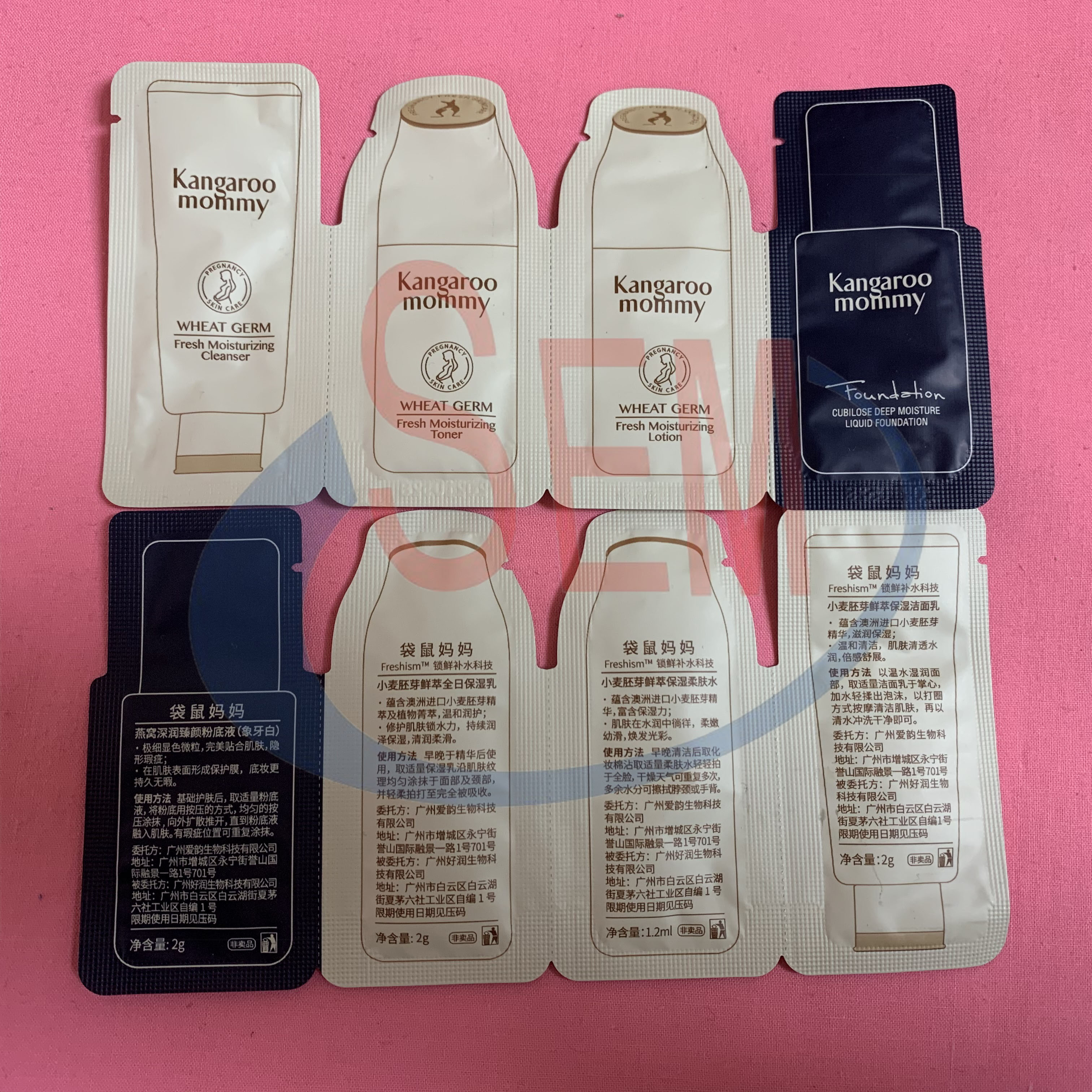irregular shaped sachet packaging machine irregular shaped sachet packaging machine