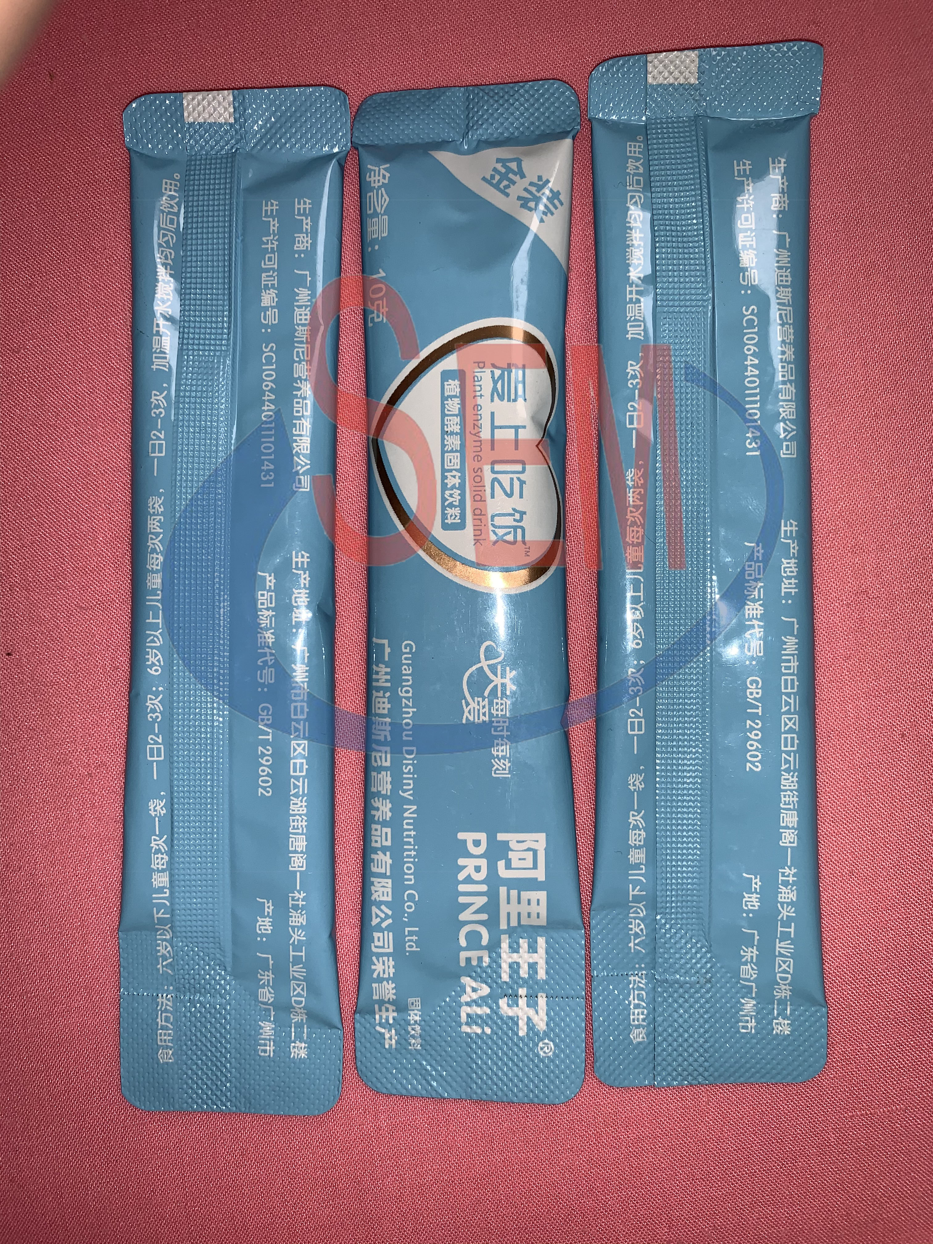 Hair Dye Shampoo Gel Products sachet package machine multi material heads Packing Machine Hair Dye Shampoo Gel Products sachet package machine multi material heads Packing Machine