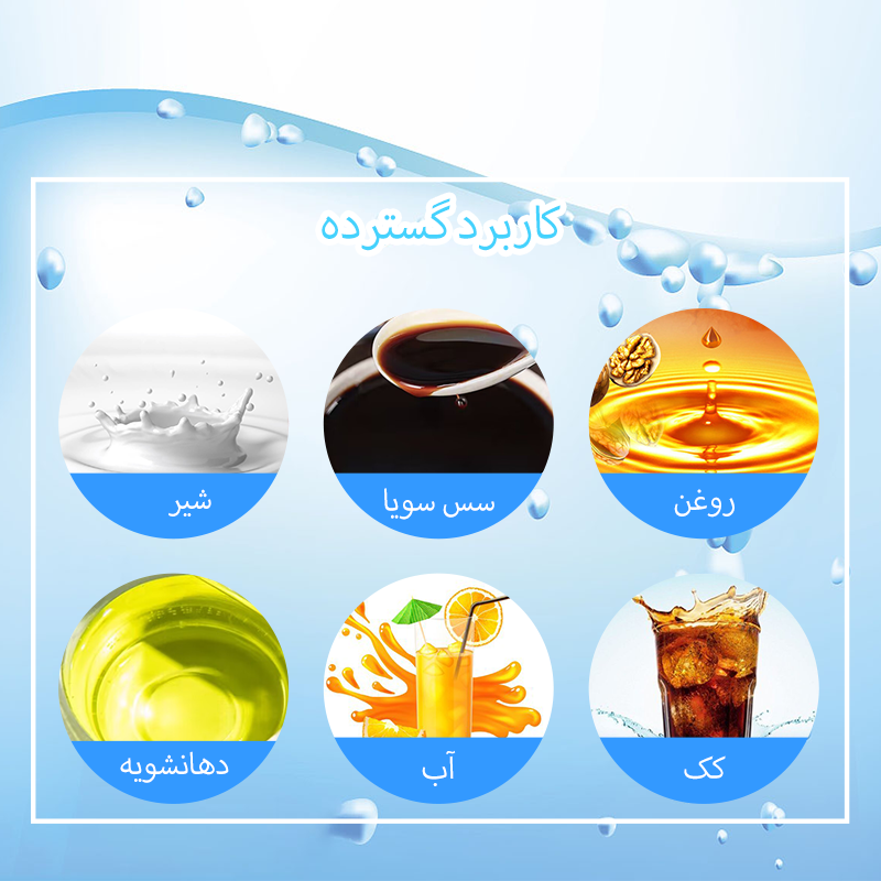 اتوماتیک مهر و موم مهر و موم دستگاه بسته بندی خمیر مایع شکل خاص ساخت دستگاه بسته بندی
