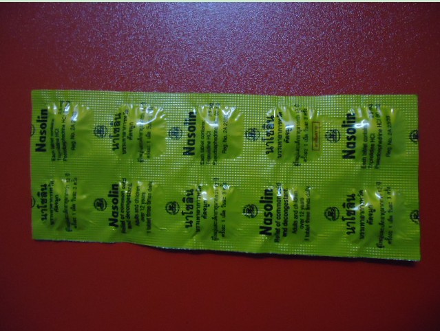 Automatic Tablet Capsule Strip Sachet Packing Machine