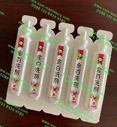 Automatic liquid packing machine with labeling machine .
