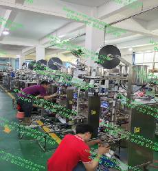 Automatic sachet packing.