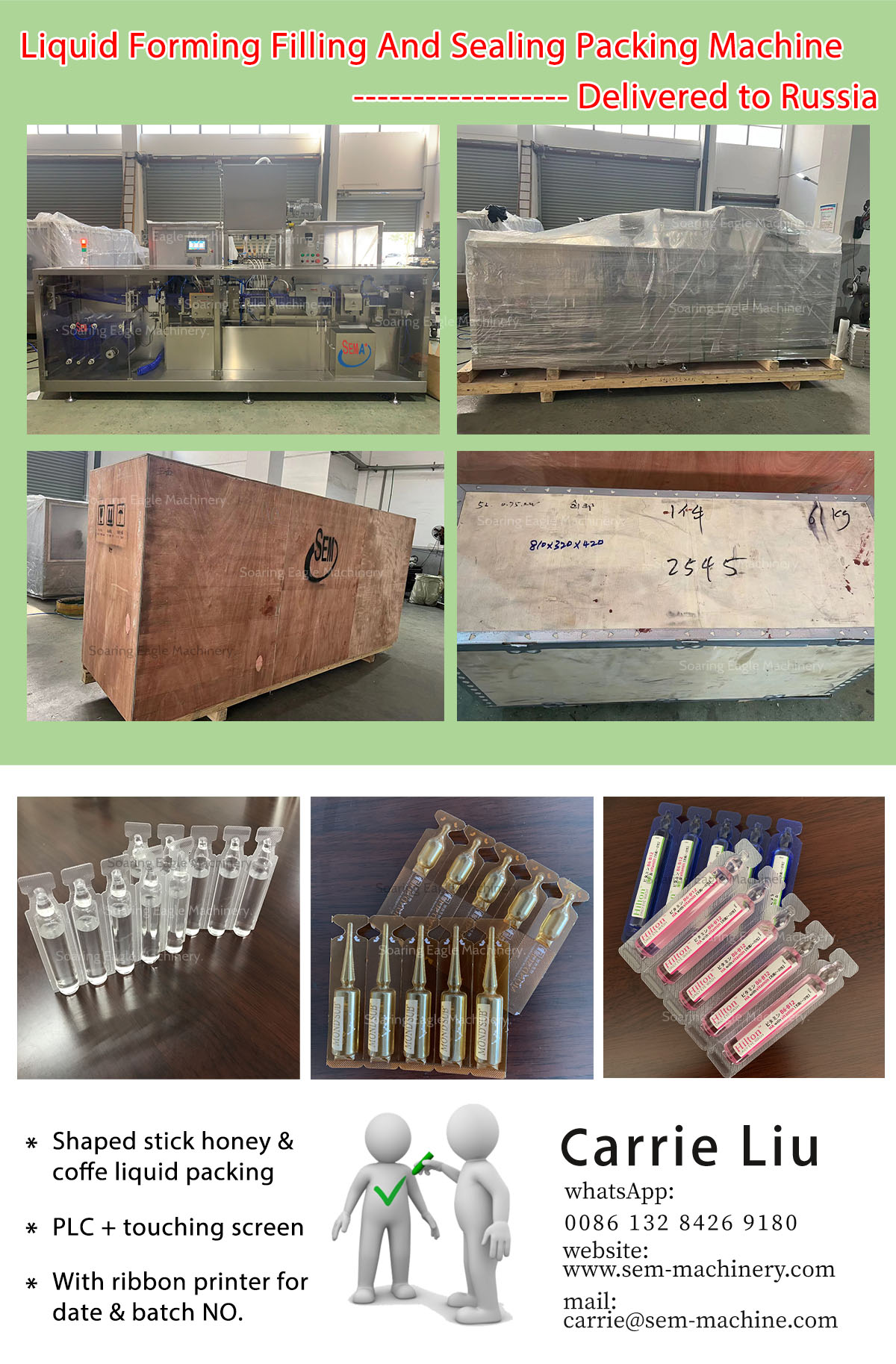 14.俄罗斯DGS240.jpg