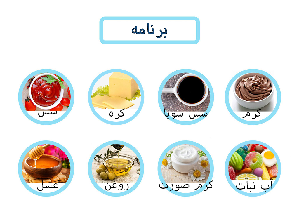 DPP140 تشکیل پر کردن اب بندی مایع لوازم ارایشی و بهداشتی روغن زیتون دستگاه بسته بندی تاول زده