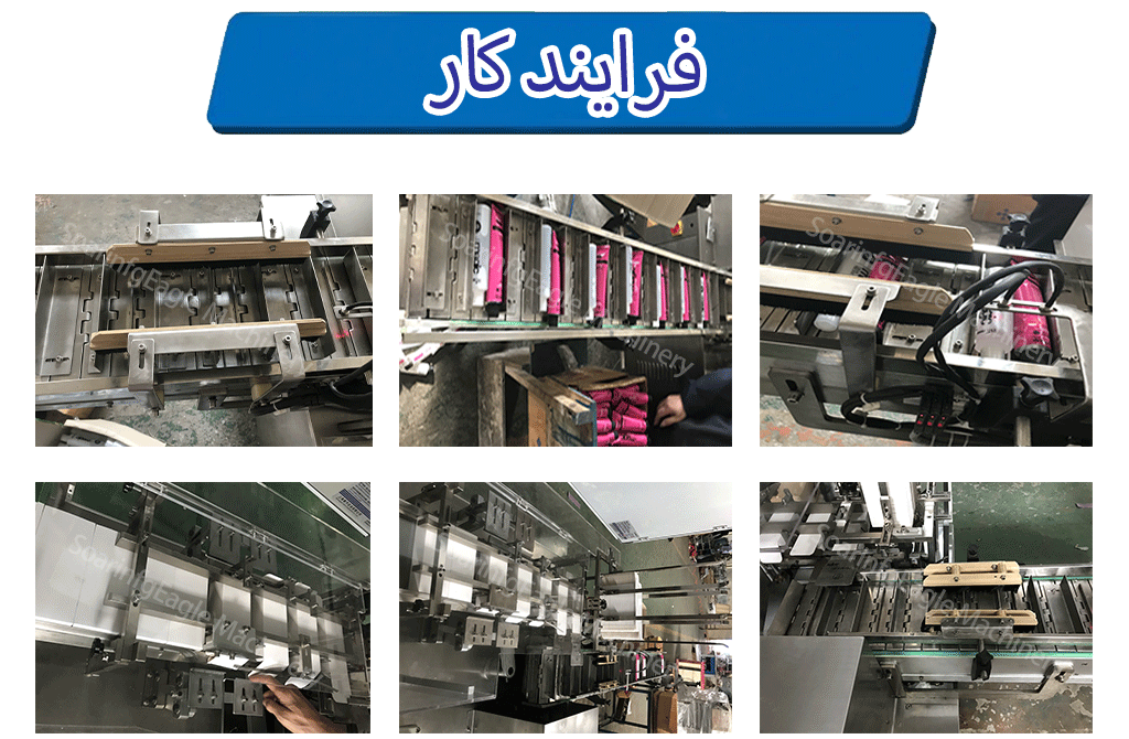 خودکار cometic لوله بطری چوب ساشه کارتن جعبه بسته بندی ماشین