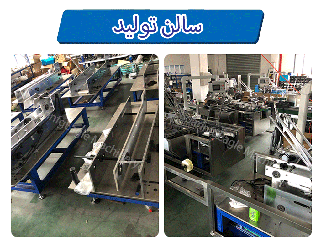 خودکار cometic لوله بطری چوب ساشه کارتن جعبه بسته بندی ماشین
