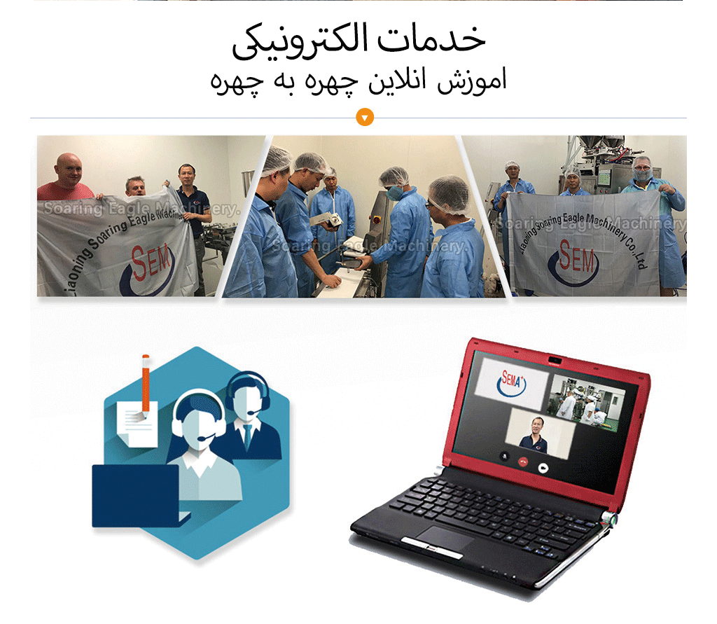 خودکار cometic لوله بطری چوب ساشه کارتن جعبه بسته بندی ماشین