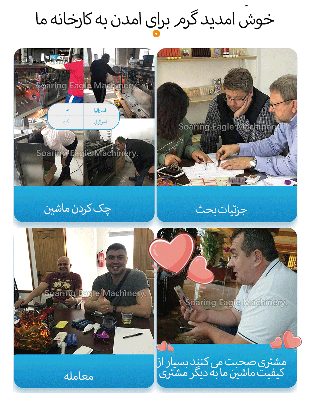 دستگاه بسته بندی اتوماتیک دستگاه بسته بندی جعبه کارتن اتوماتیک دستگاه بسته بندی کارتن افقی