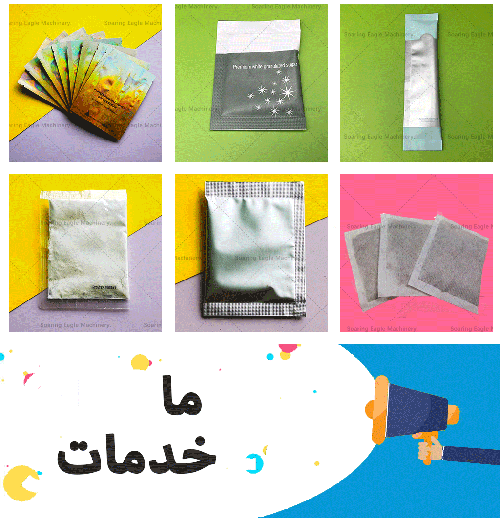 کاملا اتوماتیک سواب ساشه بسته بندی ماشین الات بسته بندی برای مایع و سواب