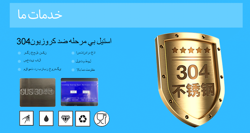 پرکننده اتوماتیک قرص های مختلف یک کیسه با سرعت بالا کارخانه لوبیا قیمت بسته بندی بسته بندی دستگاه بسته بندی