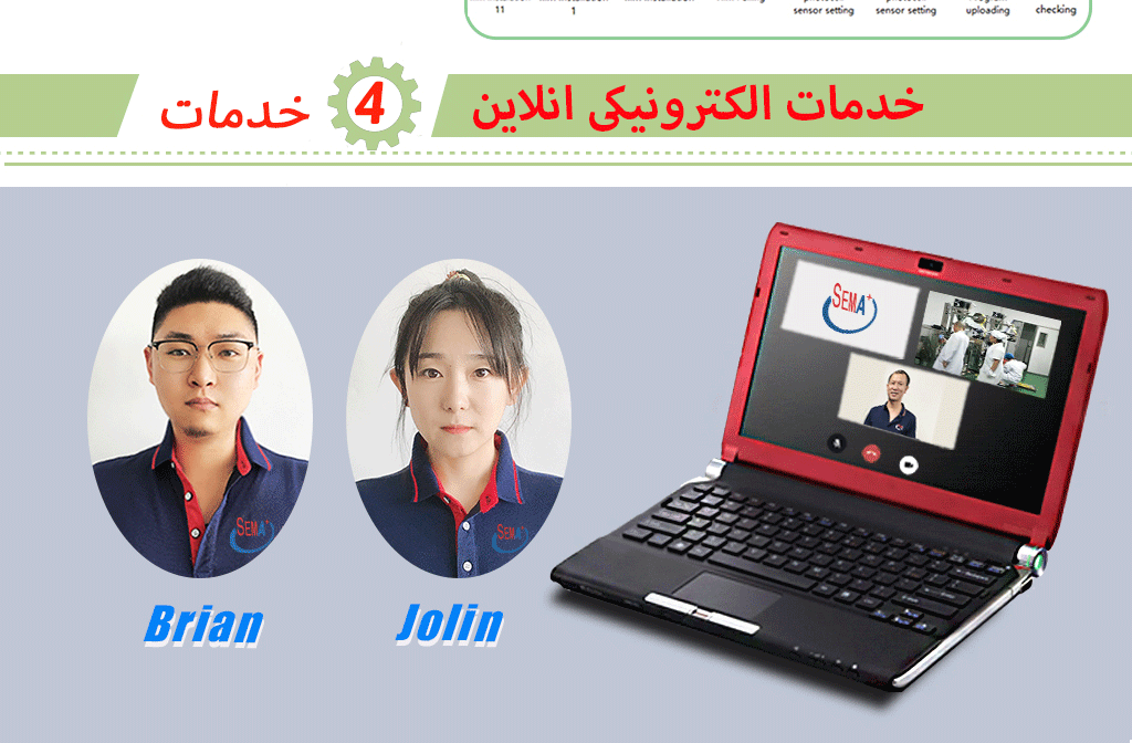 L شکل ماشین اتوماتیک نامنظم شکل ساشه شامپو بطری شکل کرم مایع لوازم ارایشی و بهداشتی کیسه بسته بندی ماشین