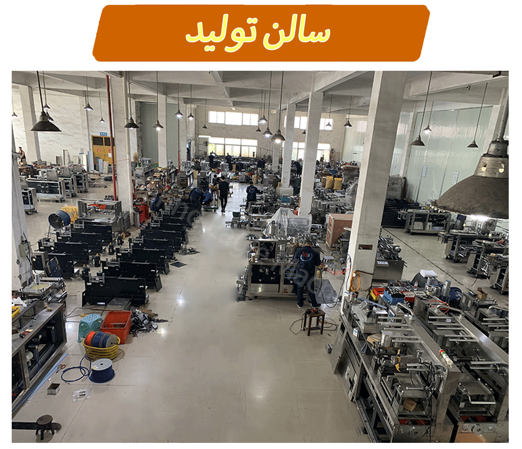 دستگاه پاکسازی دستگاه پاکسازی چای بسته‌ی بسته‌ی بسته‌ی بسته‌ی بسته‌ی بسته‌های چای