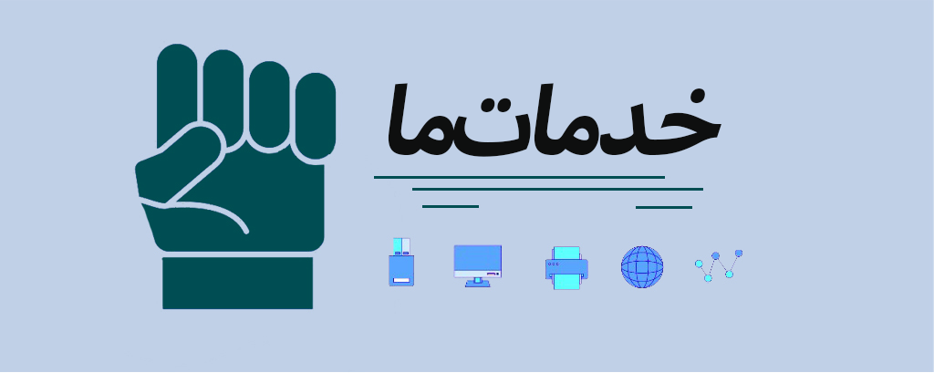 مونود عفوم تازه‌کننده‌ی هوا کامل، که مایع پر می‌کند و بسته‌ی مایع پر می‌کند