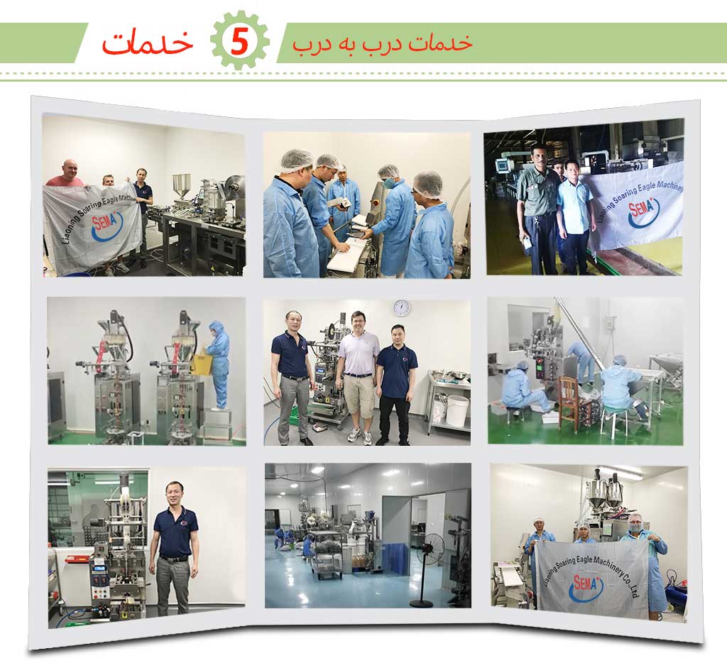 بهترین فروش BFS DGS آمپول پلاستیک خودکار برای مایع پر کردن مایع با ماشین برچسب