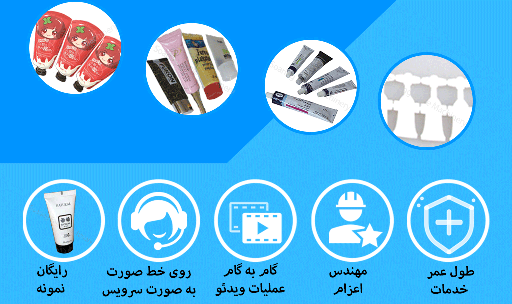 پاسۀ چهره‌های دندون‌های دستگیری که ماشین پر کردن لوله‌های پلاستیک کوچک پر می‌کند