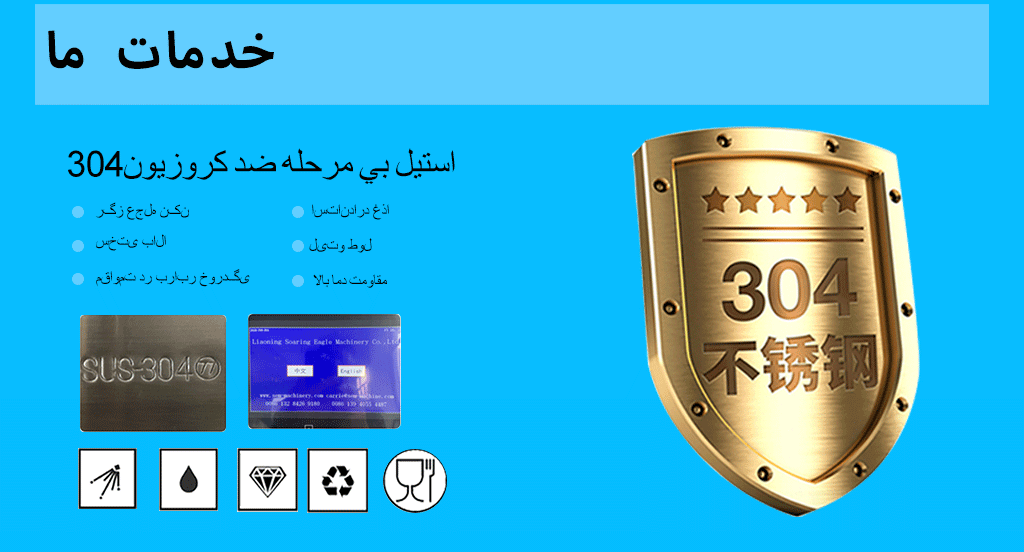 پاسۀ چهره‌های دندون‌های دستگیری که ماشین پر کردن لوله‌های پلاستیک کوچک پر می‌کند