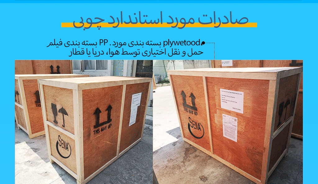 پاسۀ چهره‌های دندون‌های دستگیری که ماشین پر کردن لوله‌های پلاستیک کوچک پر می‌کند
