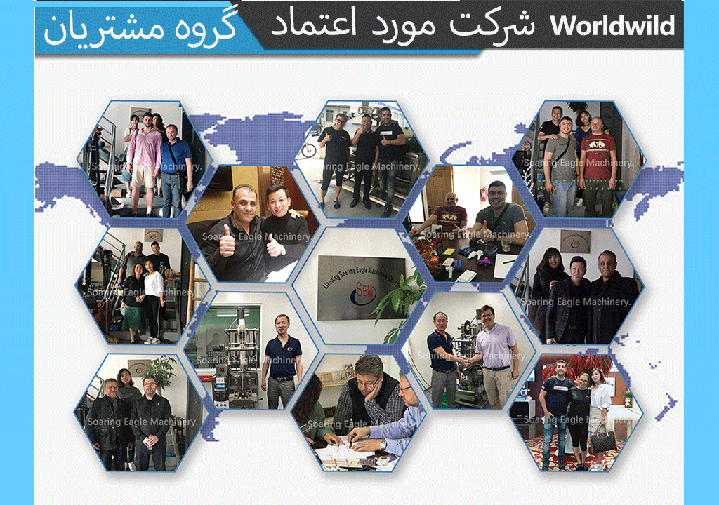پاسۀ چهره‌های دندون‌های دستگیری که ماشین پر کردن لوله‌های پلاستیک کوچک پر می‌کند