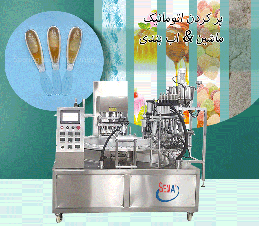 چوکالت روتاری جیم سیروپ نکتار زنبور شیرین قهوه ی پادشاهی